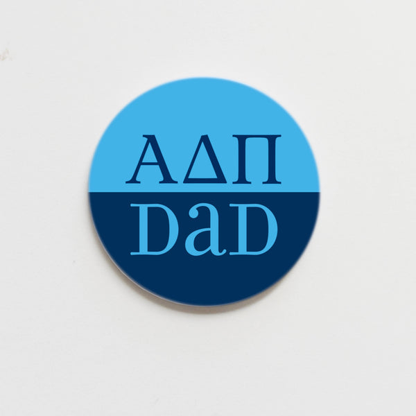 Good Vibez Collegiate (M&V Greek Designs) - Alpha Delta Pi Parent Button - 2.25 inch: Mom