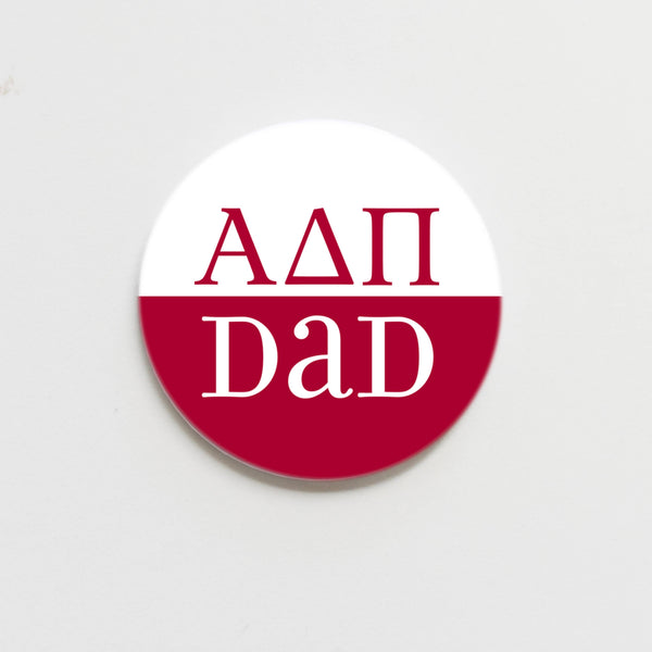 Good Vibez Collegiate (M&V Greek Designs) - Alpha Delta Pi Dad Gameday Button - 2.25 inch: Orange/Navy