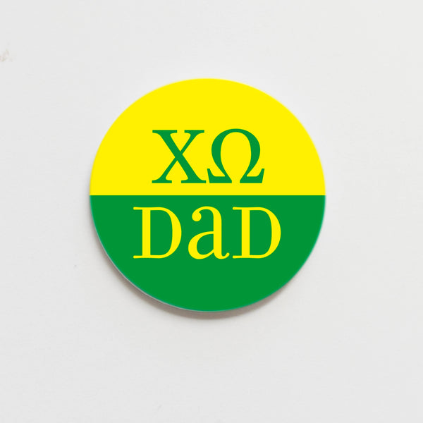 Good Vibez Collegiate (M&V Greek Designs) - Chi Omega Dad Gameday Button - 2.25 inch: Orange/Navy