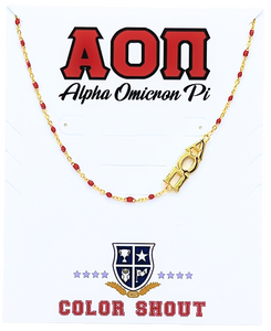 The Alpha Omicron Pi Necklace: Side Set ΑΟΠ Enamel Bead Necklace